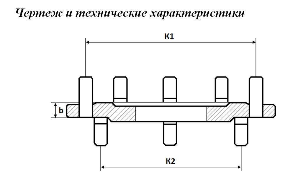 Фланец переходной (редукционный) чугунный 150х50 мм Ру10/16