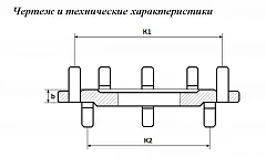 Фланец переходной (редукционный) чугунный 150х50 мм Ру10/16
